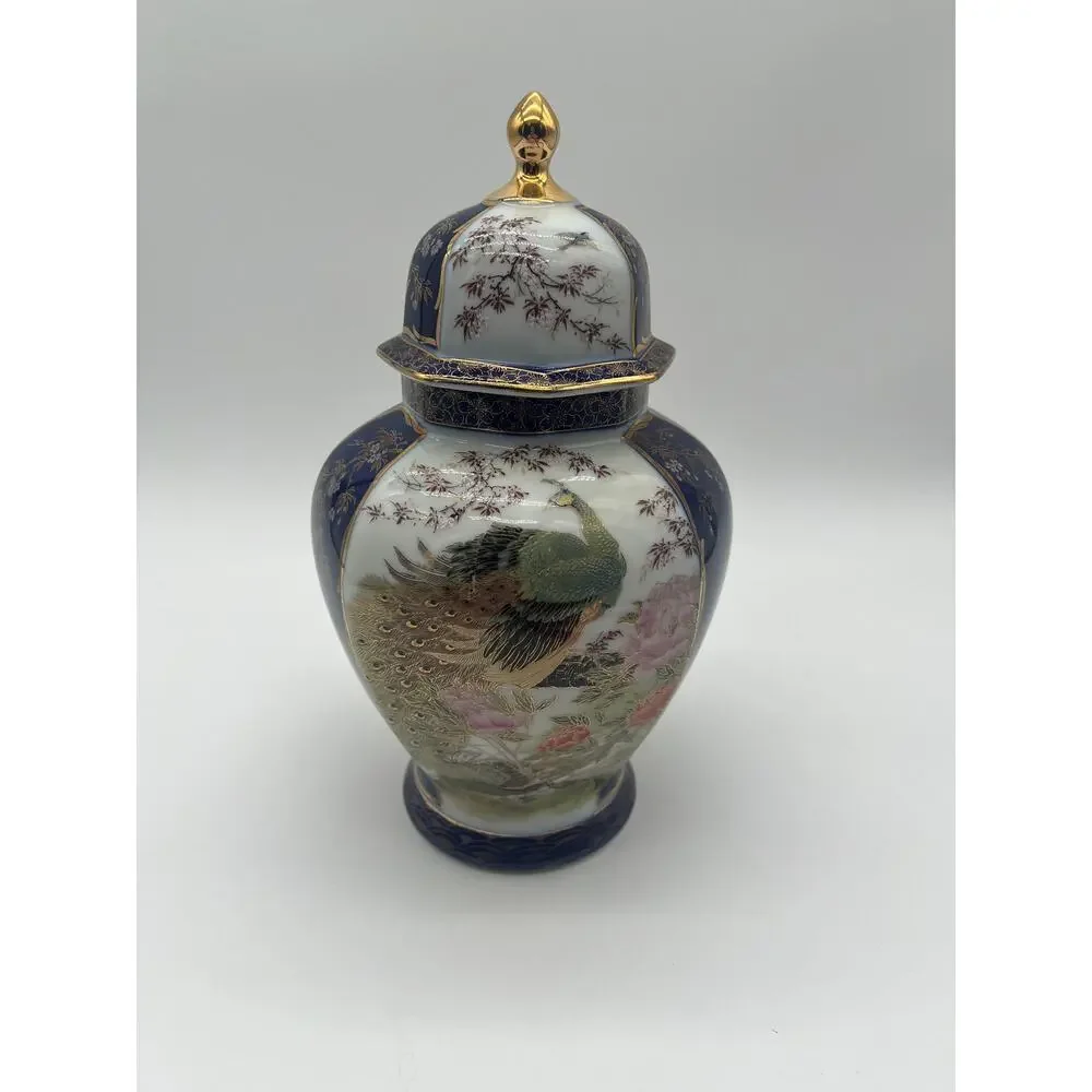 Vintage Shibata Chinaware Piece Art Decor Japanese Porcelain Ginger Jar with Lid